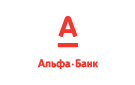 Банк Альфа-Банк в Новоалексеевском